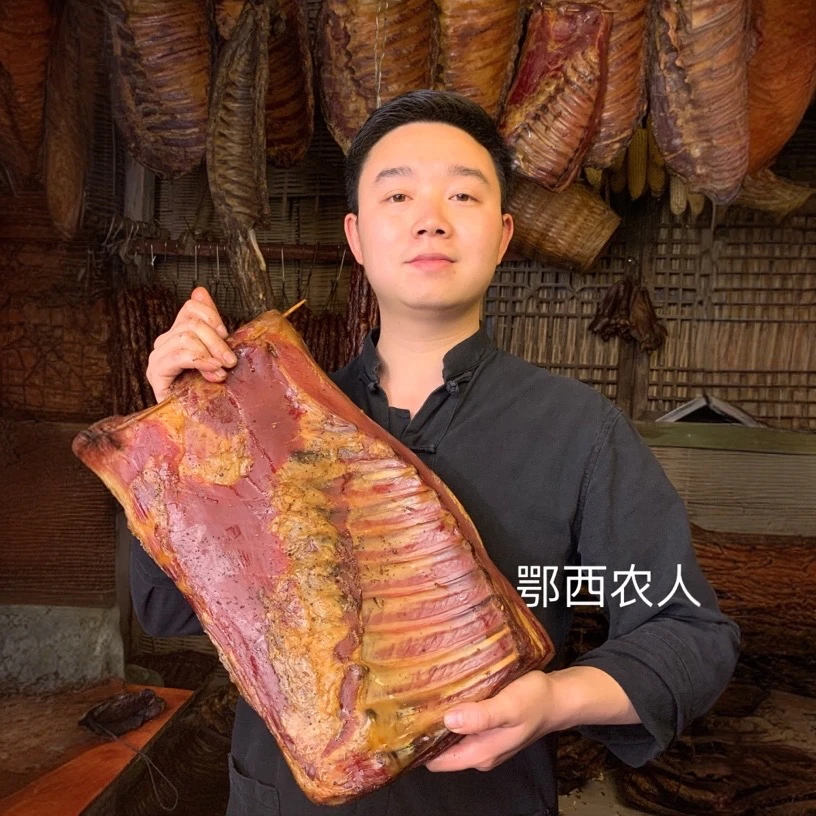 【现场称重计费 带皮精排腊肉】恩施土家烟熏排骨五花肉