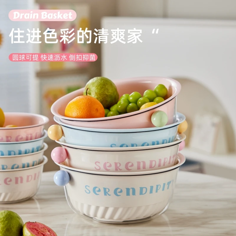双层圆球多巴胺沥水篮圆形家用厨房高颜值果蔬洗菜篮加厚滤水果篮