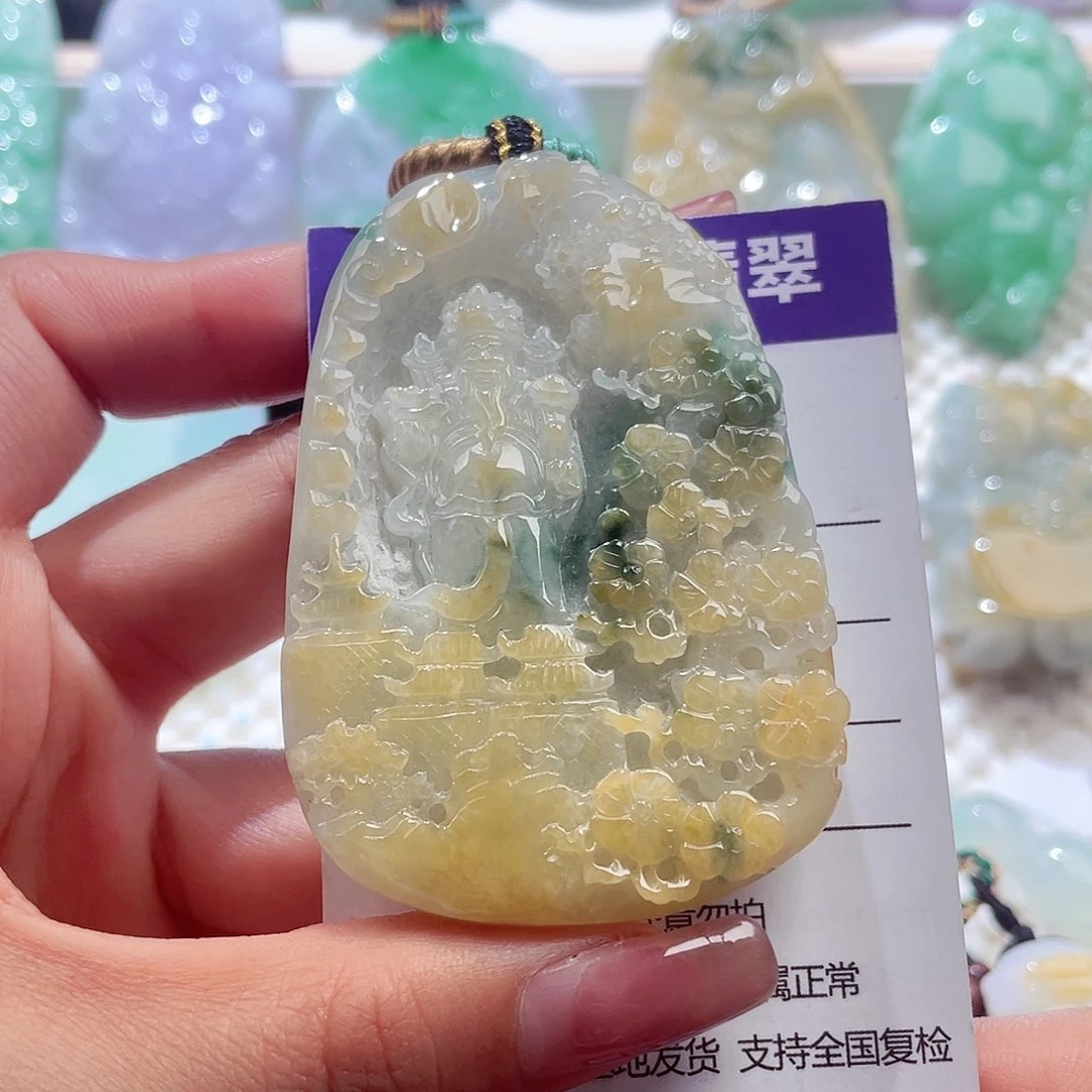 颈饰未镶嵌翡翠财神
