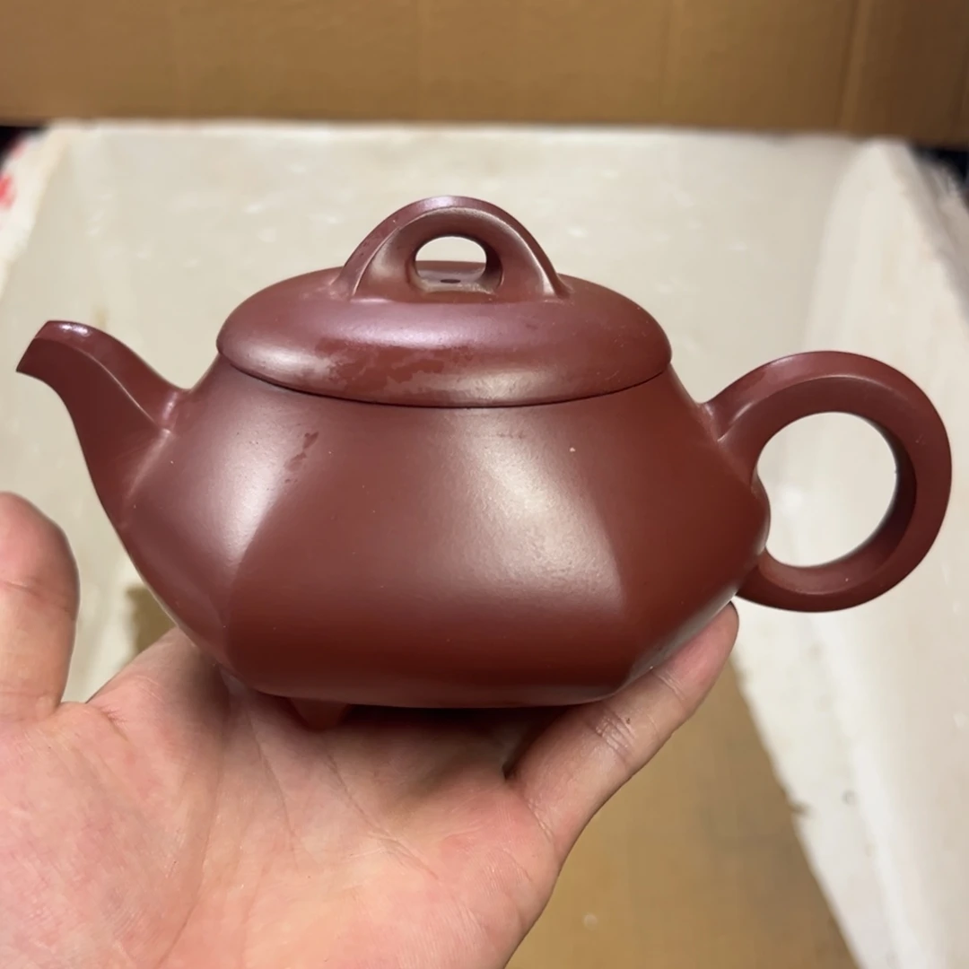 茶壶紫砂宜兴原矿紫砂壶300毫升容量