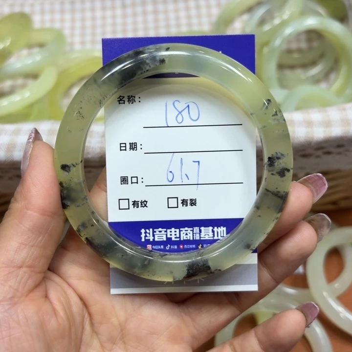 未镶嵌岫玉手镯天然