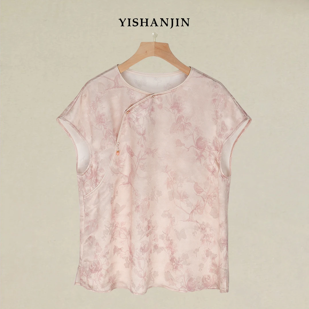【锦·灼华】桑蚕丝冠乐皱新中式小梅花国风上衣小衫 YSSH5012