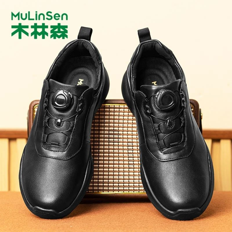 木林森男鞋软底正品秋冬运动一脚蹬真皮2025软底鞋休闲鞋冬季黑色