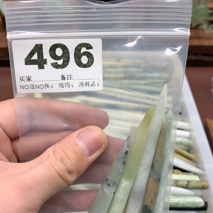 蛇纹石玉发饰合金用****4