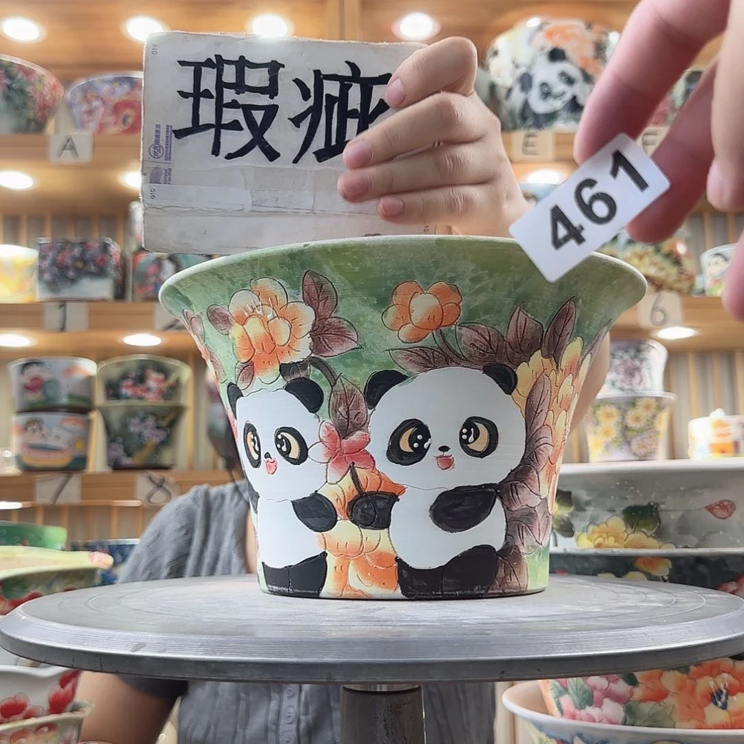 瓷片瑕疵瑕疵瑕疵瑕疵瑕疵瑕疵学校
