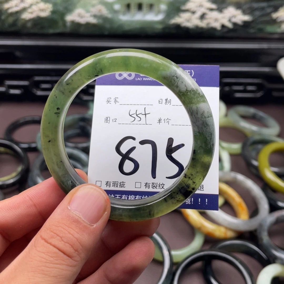 未镶嵌岫玉手镯手镯