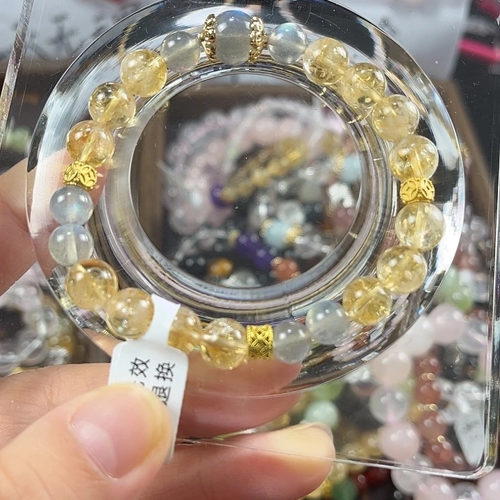 手链水晶合金金碧辉煌