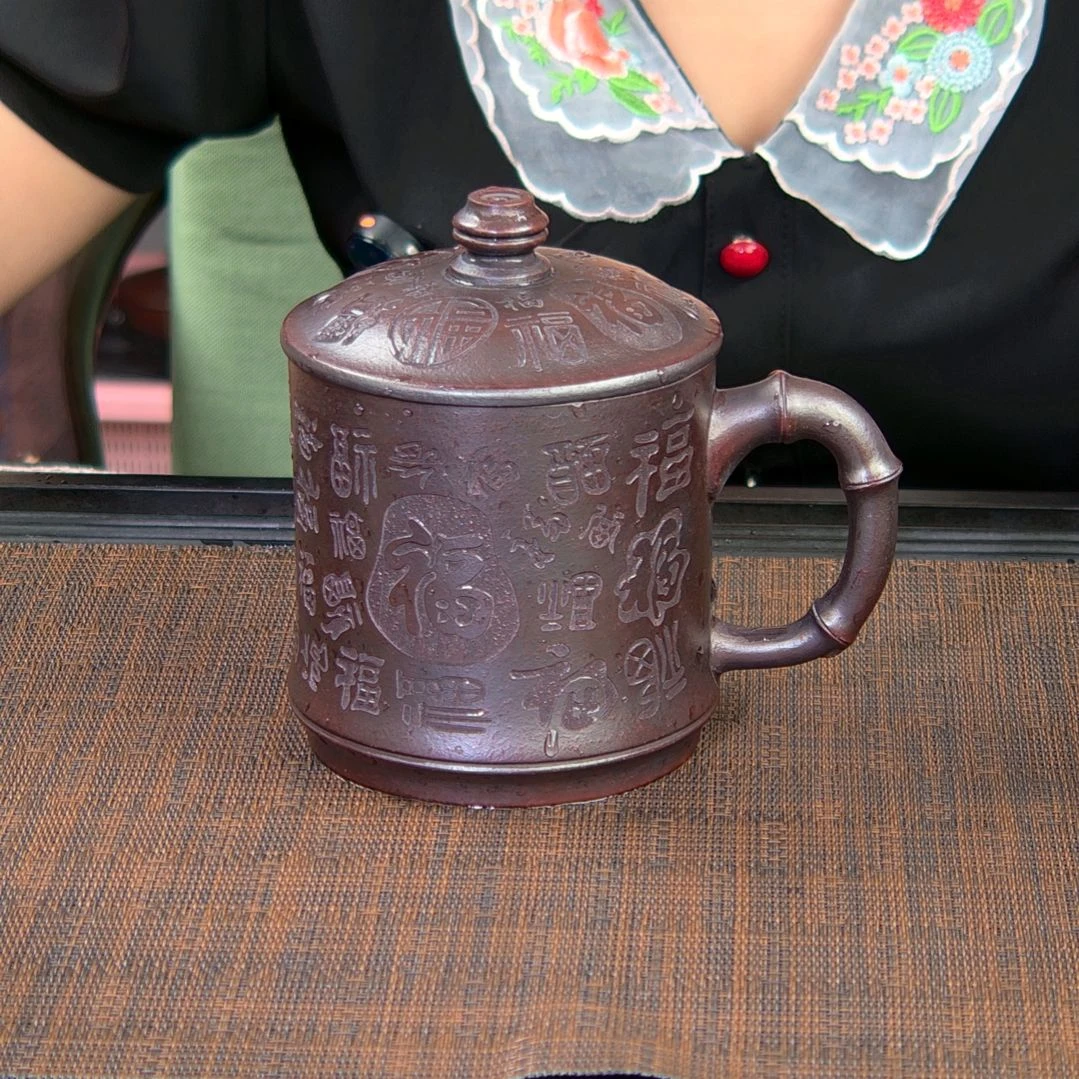 紫砂茶杯高货放漏