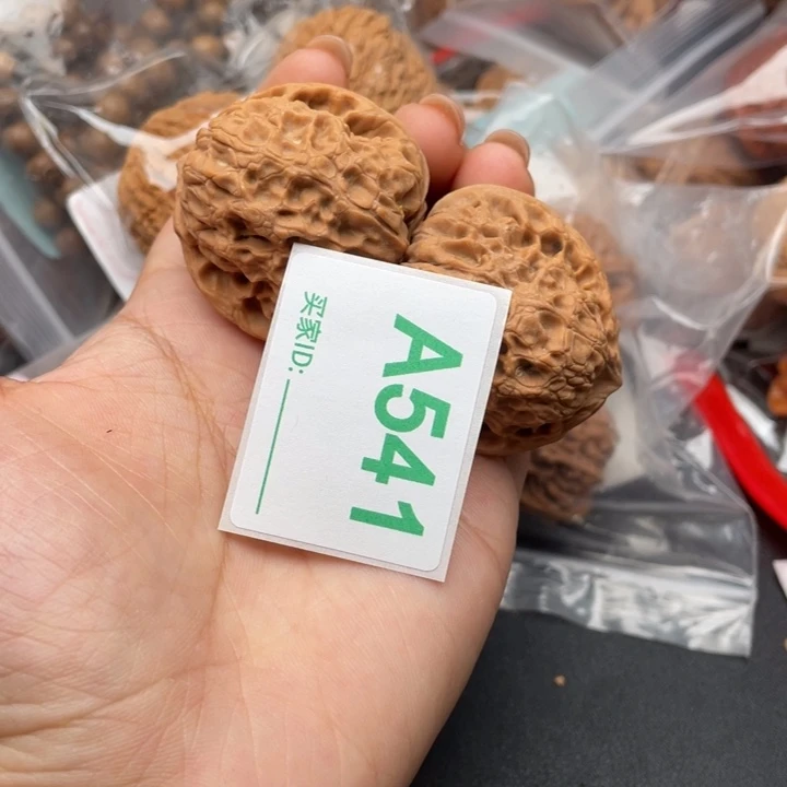 文玩核桃吊坠核桃