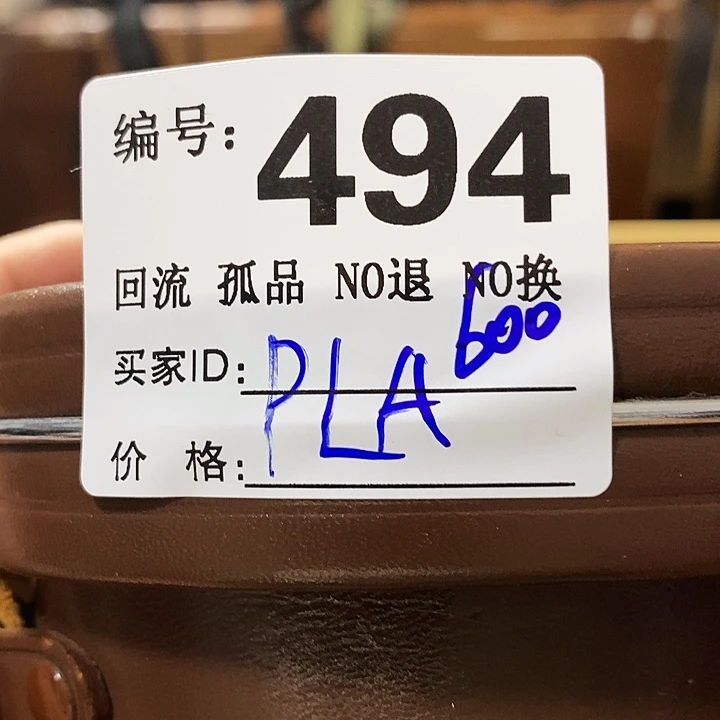 P***A望远镜和太阳望远镜是我