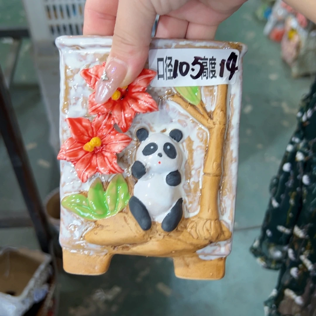 满18.8元包邮发货