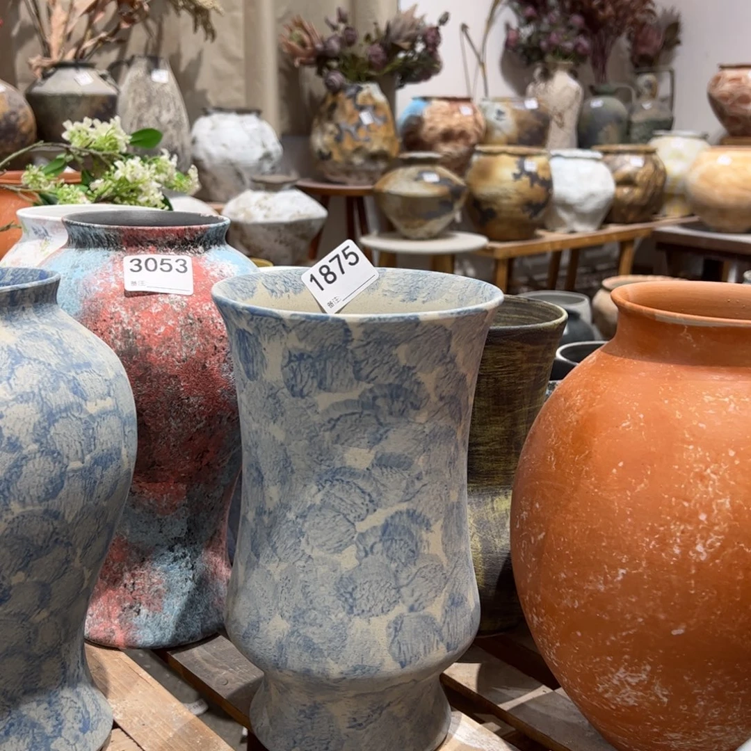 瓷片1875高26外口15