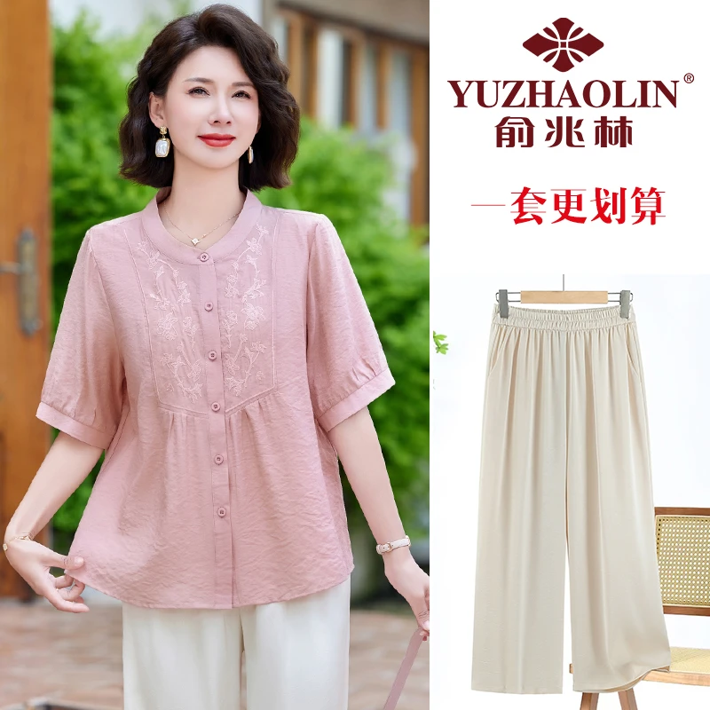 俞兆林妈妈夏装短袖衬衣小衫50-60岁中老年女高档套装新款衬衫T恤