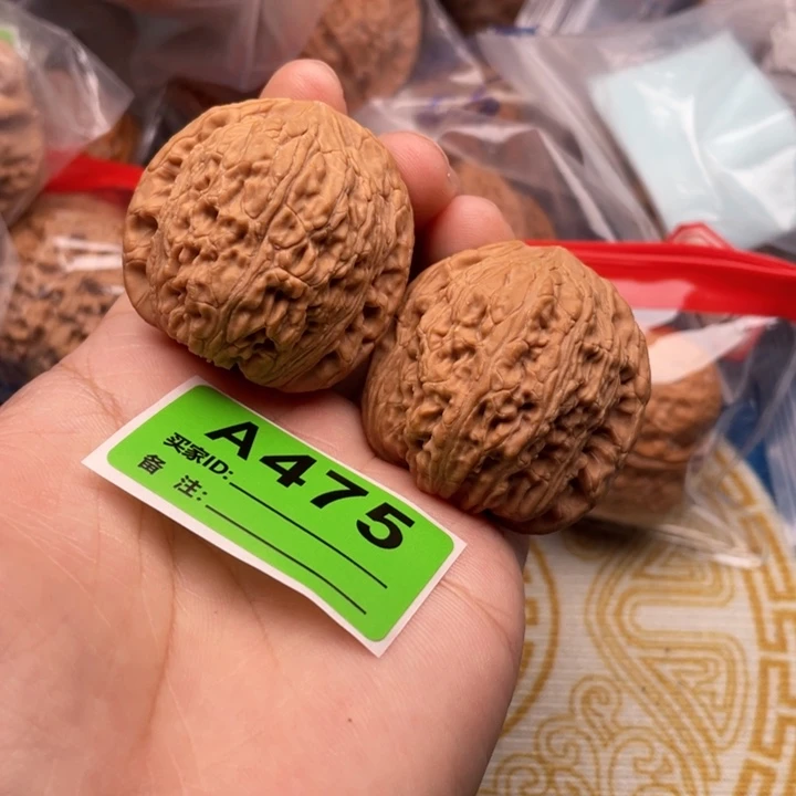 把件文玩核桃核桃