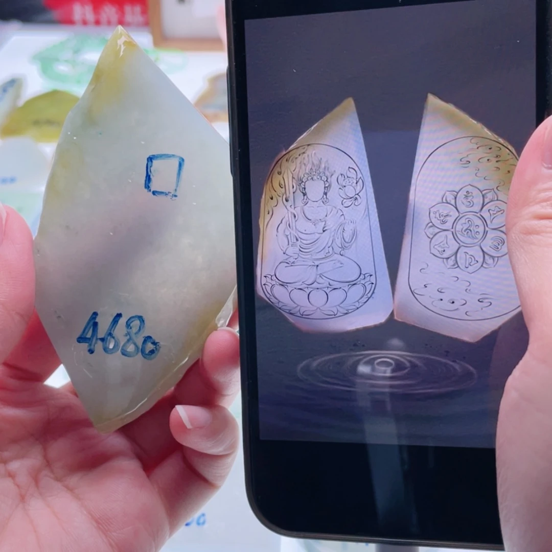 【闪购商品】未镶嵌定制翡翠天然翡翠包工