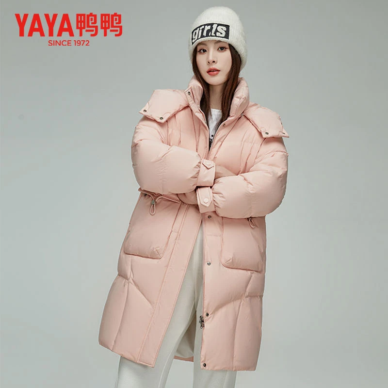 【 程总专属】鸭鸭羽绒服女百搭时尚中长款宽松运动户保暖外套
