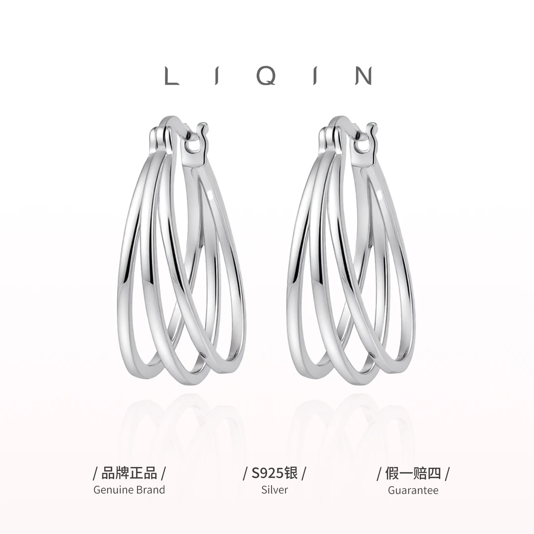 丽沁 925银耳饰 多层线圈银耳环轻奢时尚高级感银耳圈百搭
