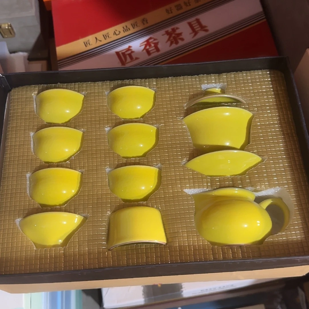 孤品茶具套装等等等