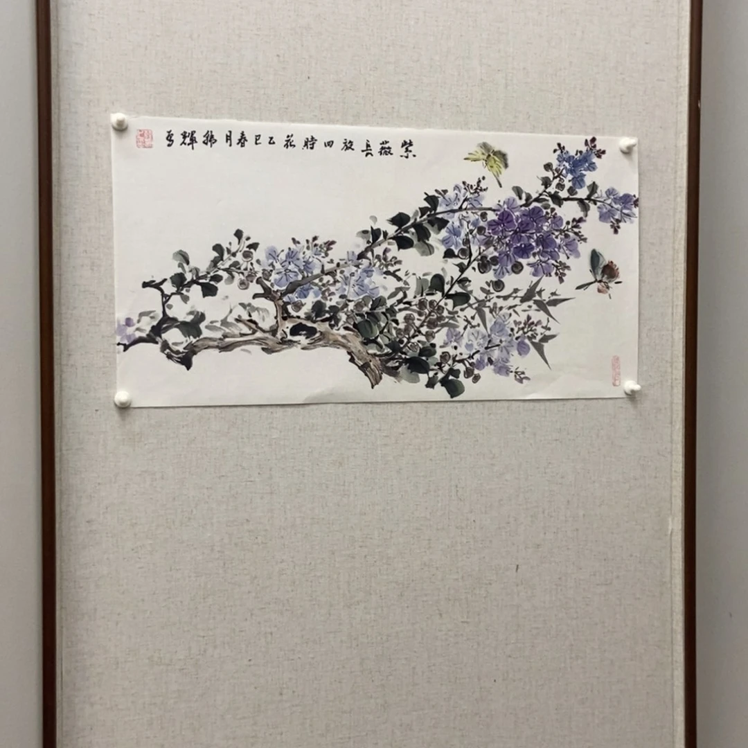 林***.国画墨鱼精品墨鱼精品