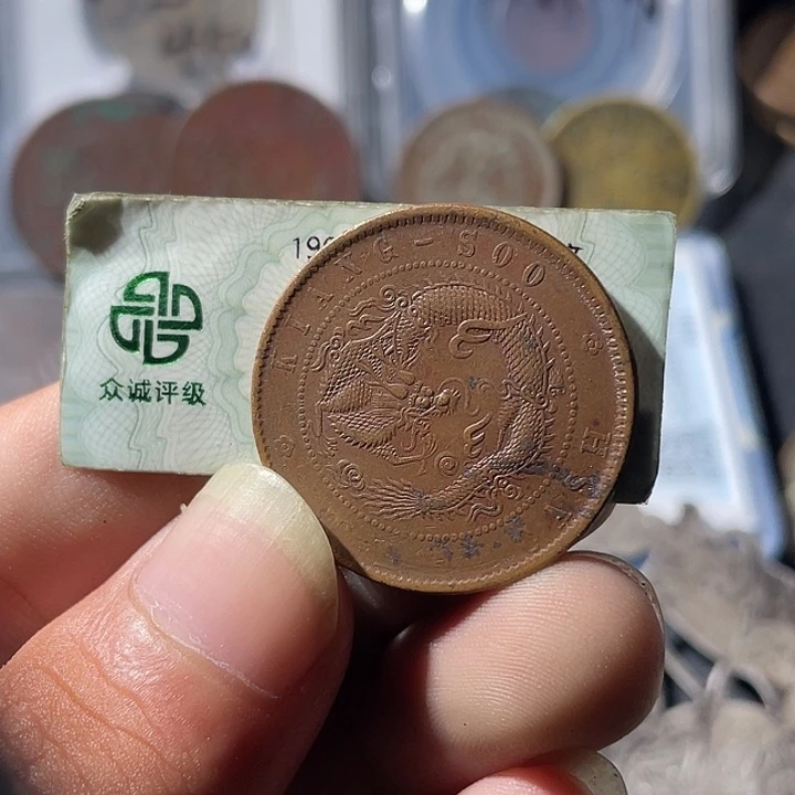 金通古博今专卖店海海海