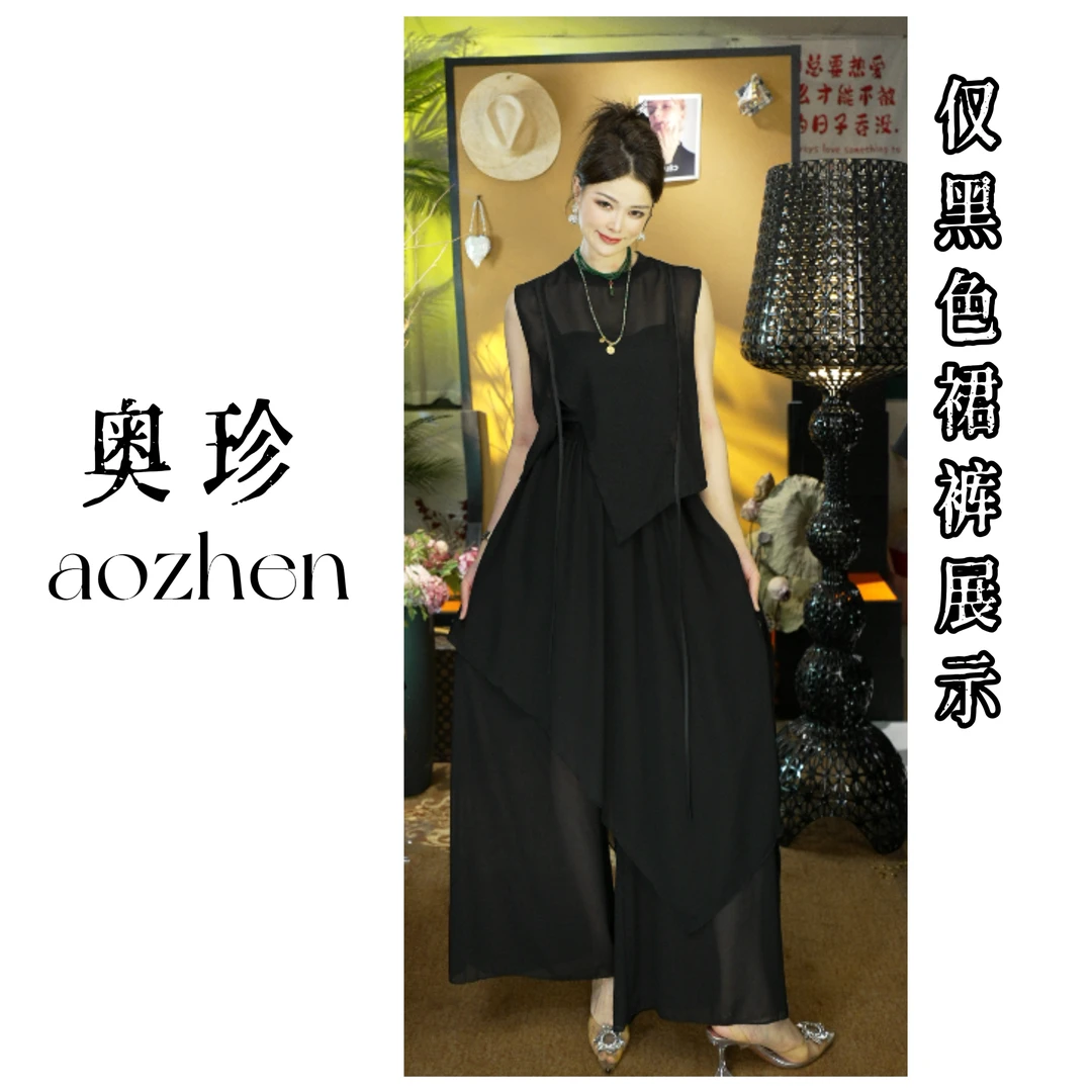 【依诺阔腿裤】夏季飘逸宽松裙裤这款很百搭好穿还显瘦