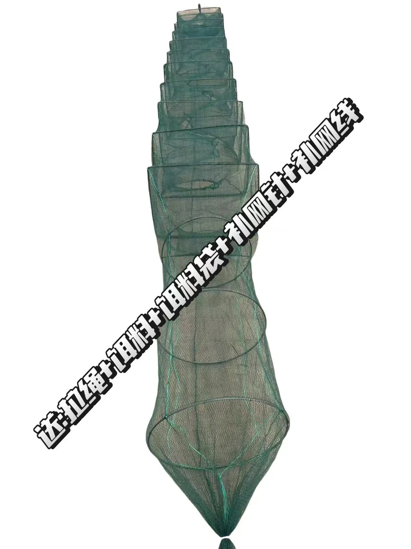 2.4米虾笼地龙捕鱼工具渔网龙虾鱼笼泥鳅黄鳝捕虾螃蟹河虾甲鱼