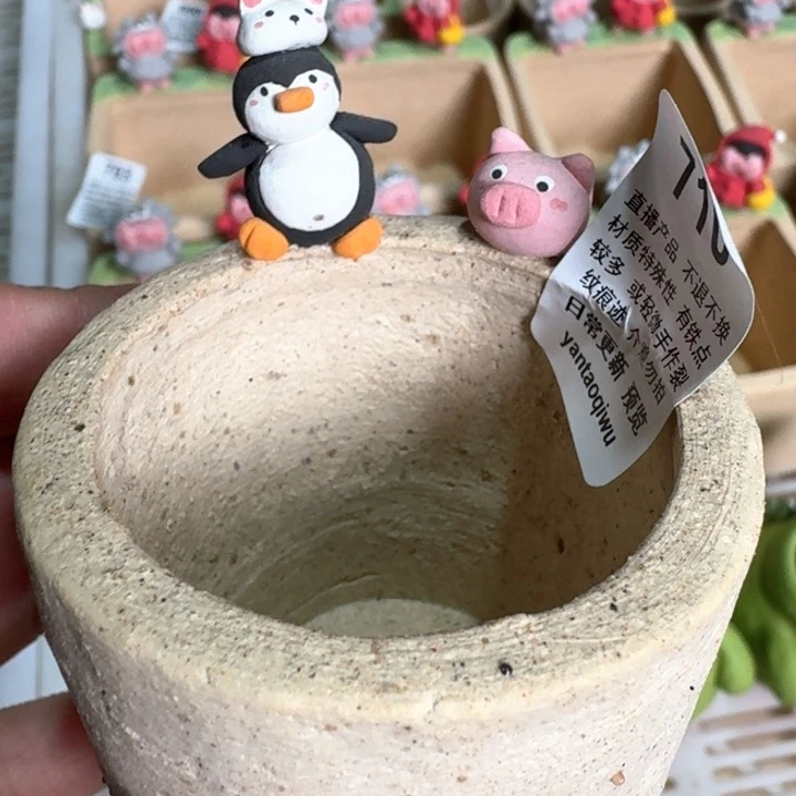 张***王炏陶器物多肉花盆710