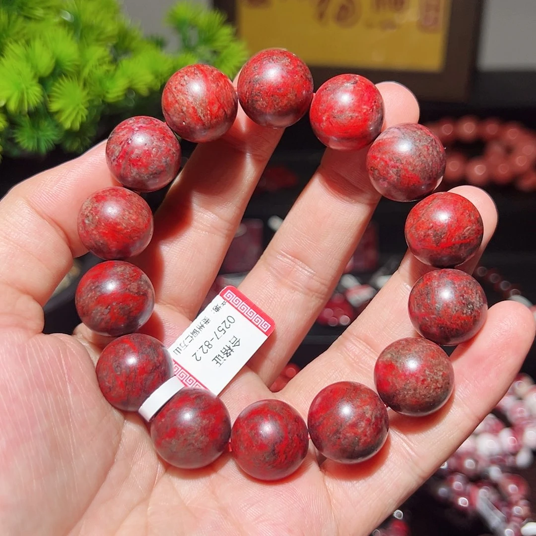 天然辰砂纯天然手串