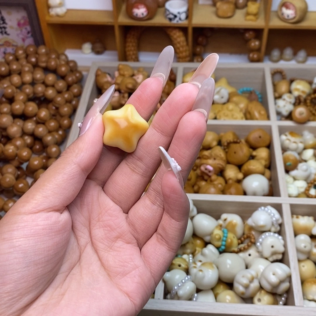 吊坠猴头核桃星星