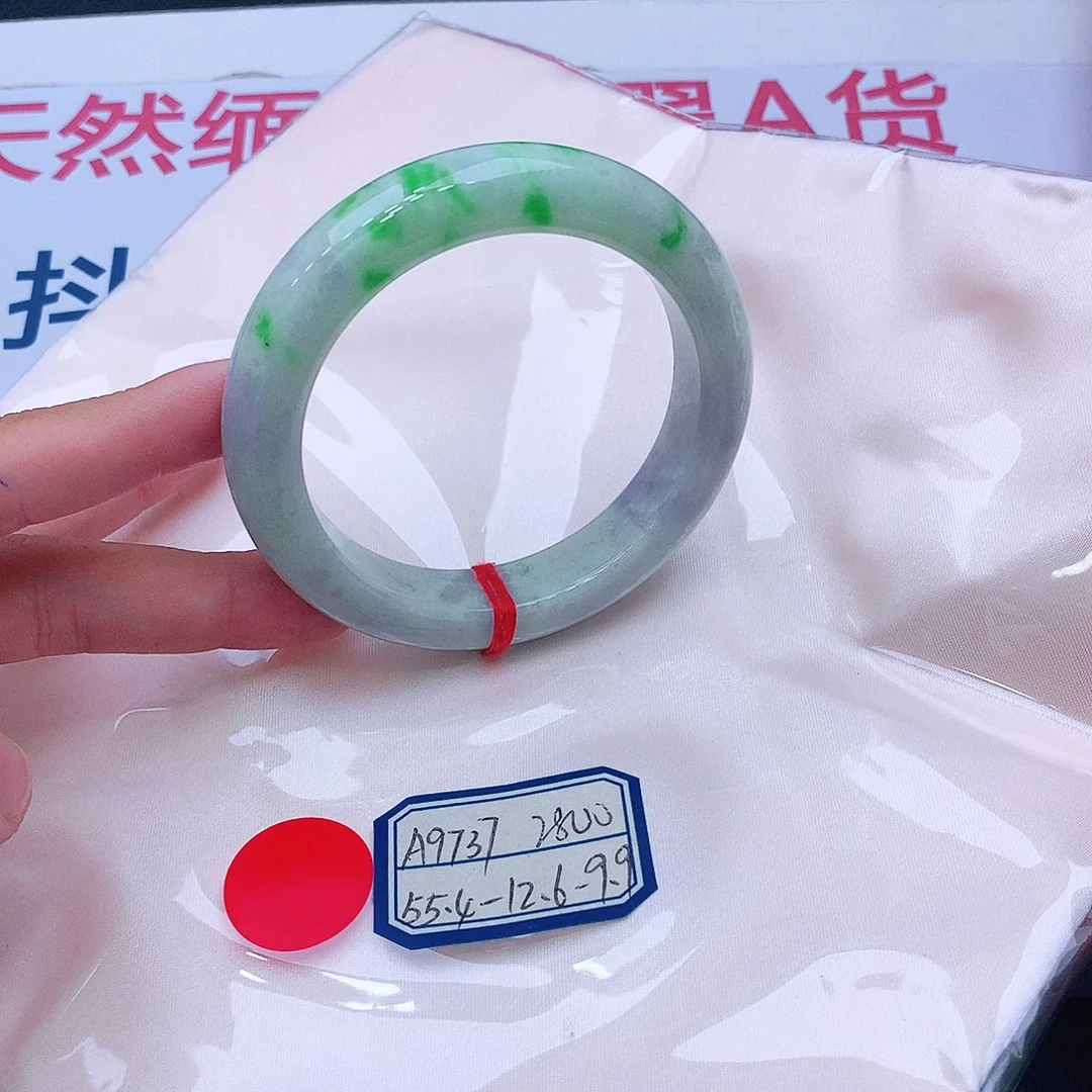 未镶嵌手镯翡翠翡翠