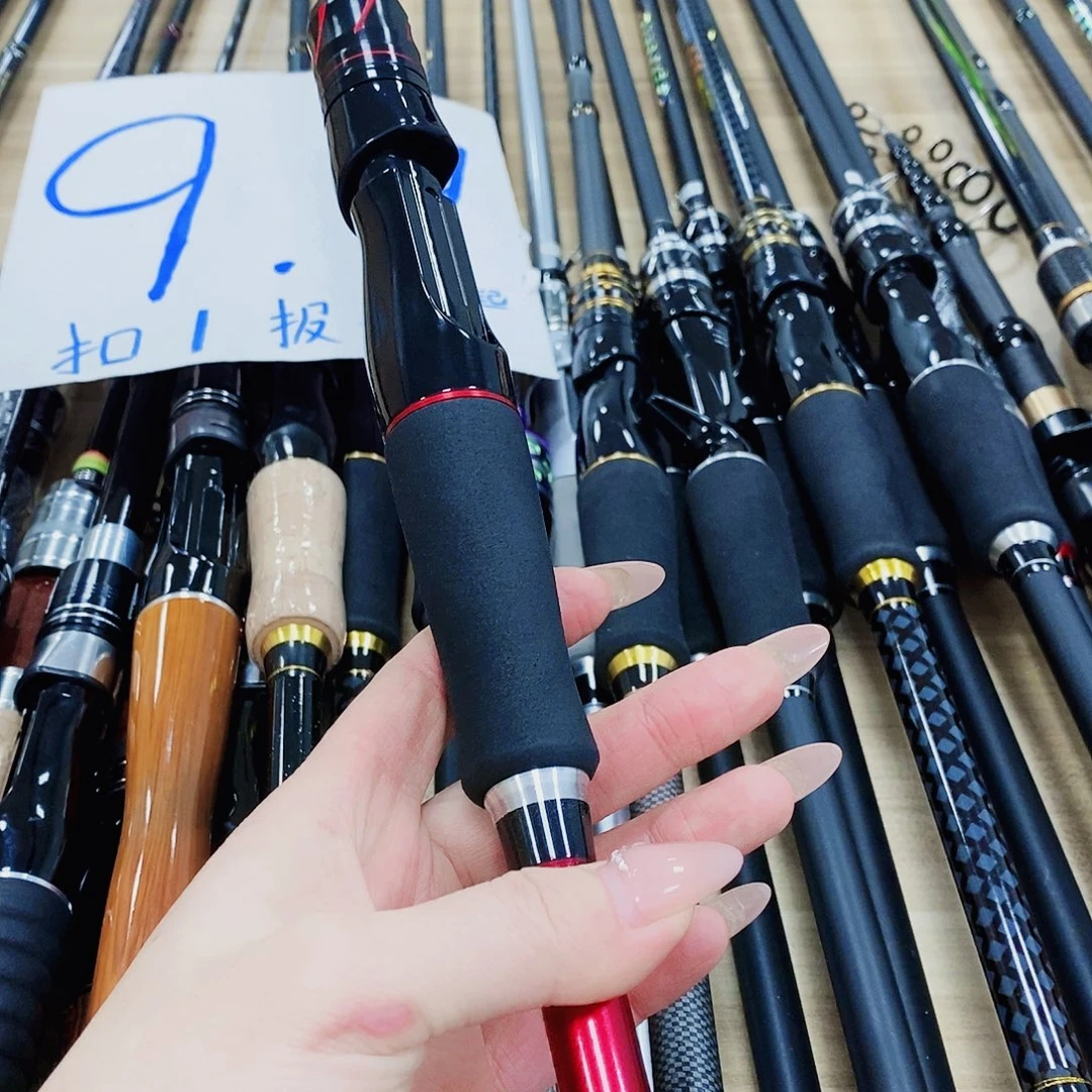 红色枪柄1.65米路亚竿