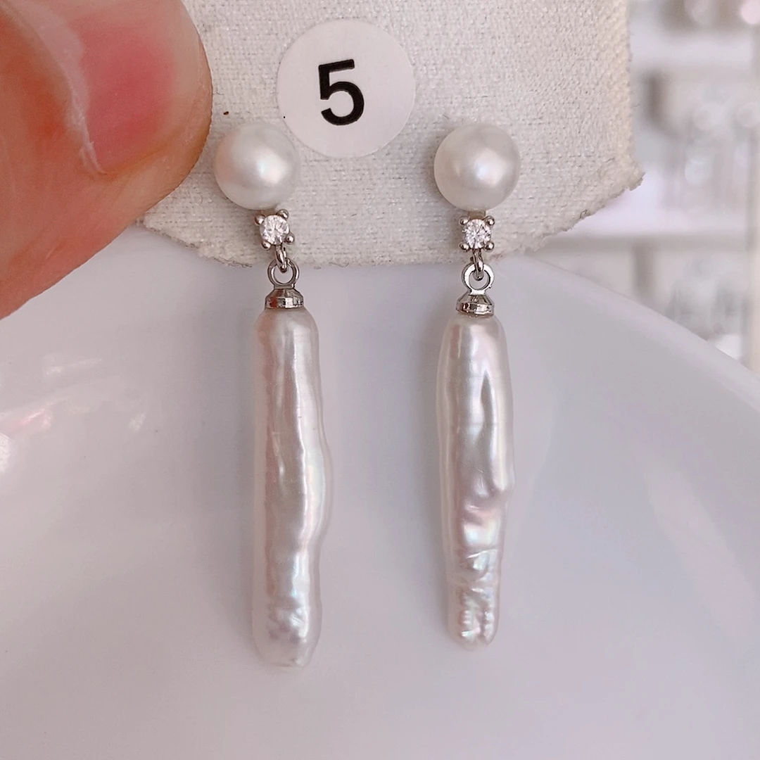 淡水珍珠未镶嵌颈饰