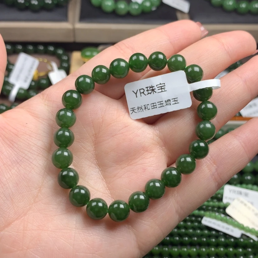 【闪购商品】和田玉（碧玉）手串未镶嵌