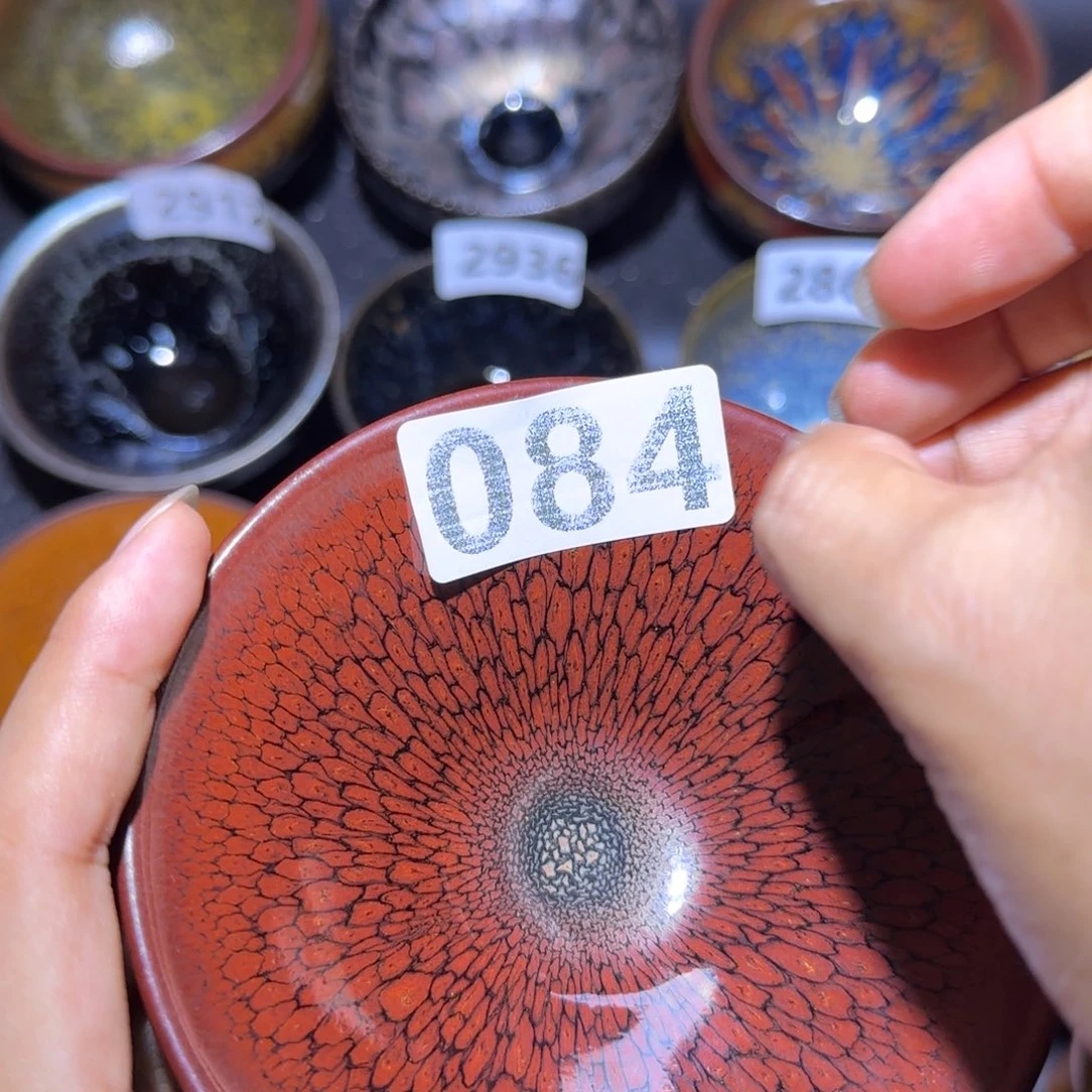 茶盏福建盏茶器斗笠