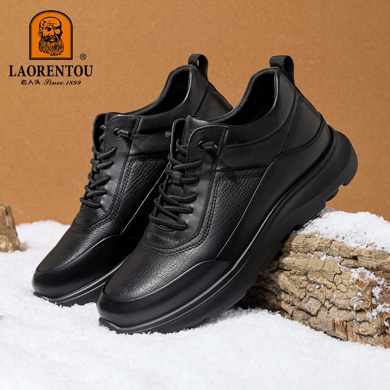 老人头男鞋冬季加绒棉鞋真皮厚底皮鞋保暖男鞋户外休闲运动鞋子