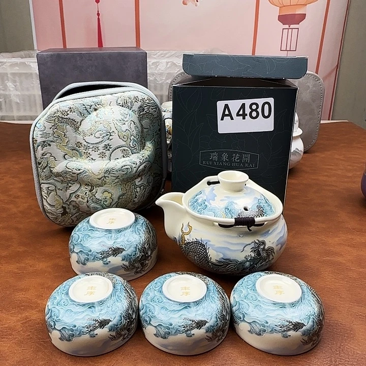 颜瓷闪购链接商品480