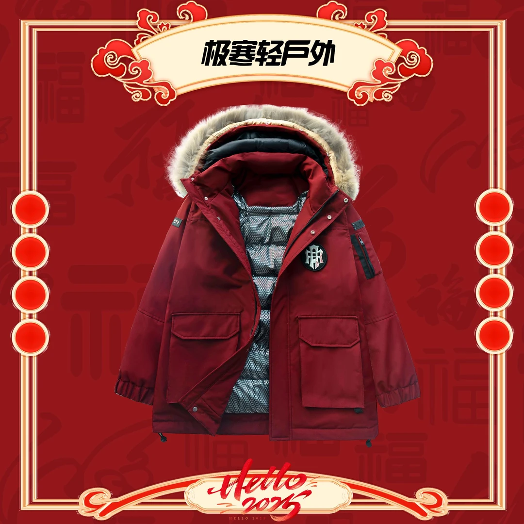 『新年一抹红』羊毛滑雪服三防户外保暖上衣百搭情侣款外套 5666