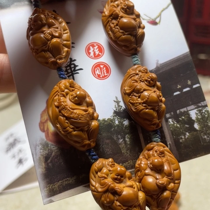 橄榄核吊坠7777777777777789