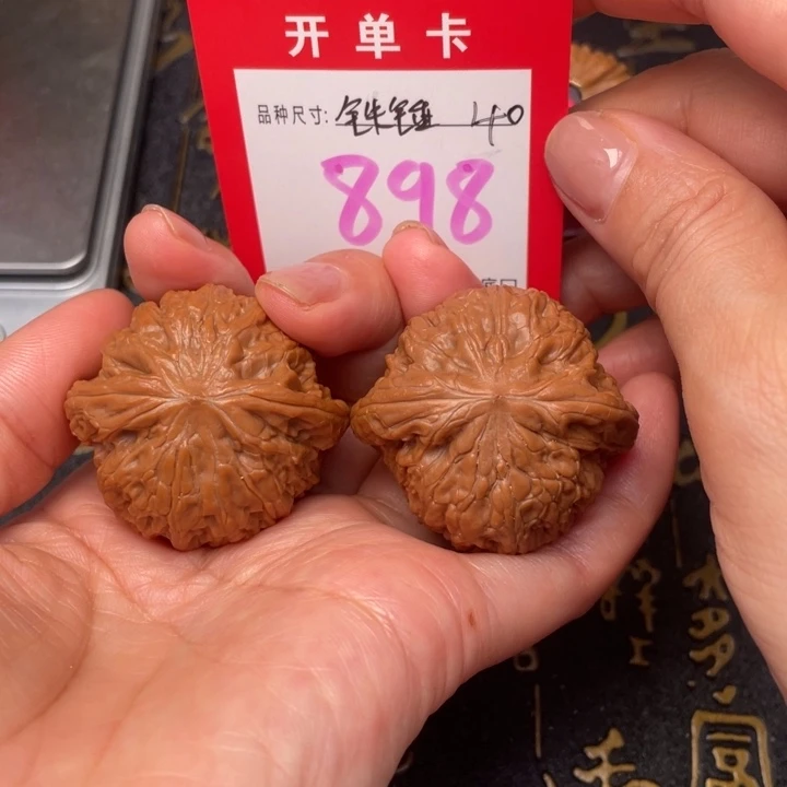 吊坠桃核平***哥文玩的好
