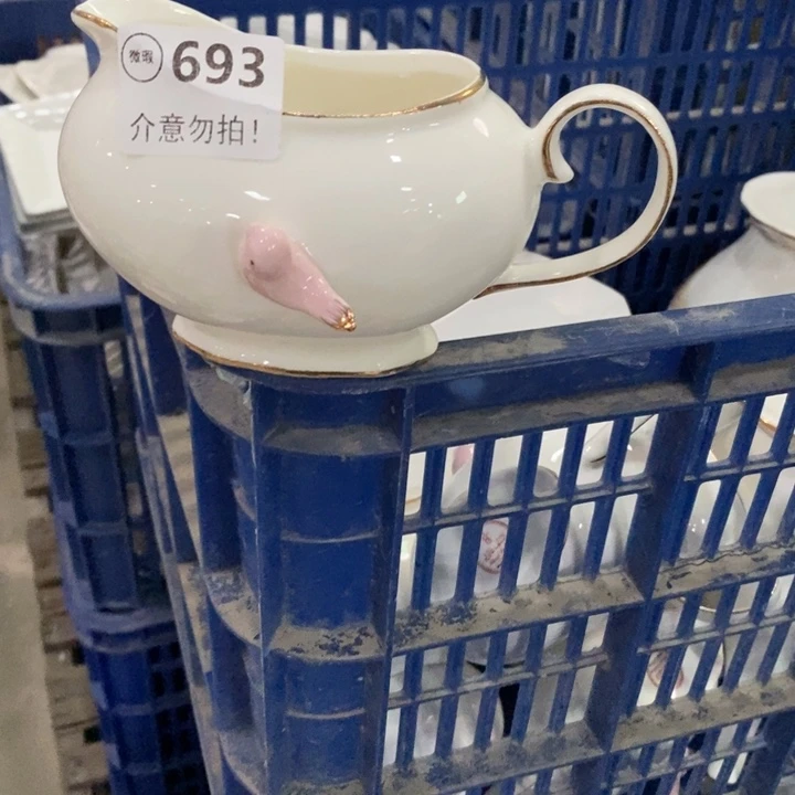1个693，11111111111111111