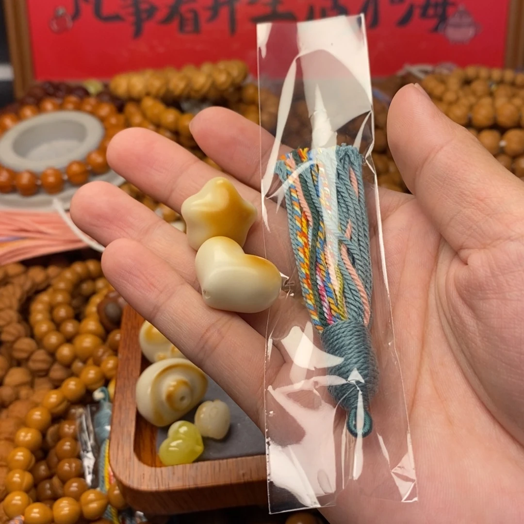 *****猴头核桃全品单颗