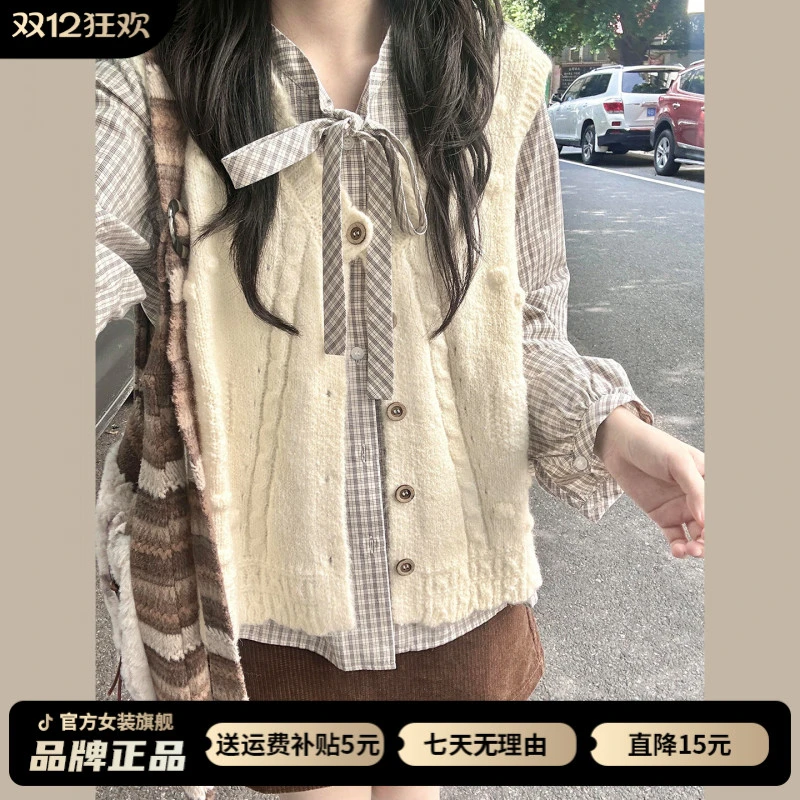 蝴蝶结格子衬衫外套女2025新爆款早秋季韩系穿搭马甲上衣两件套装