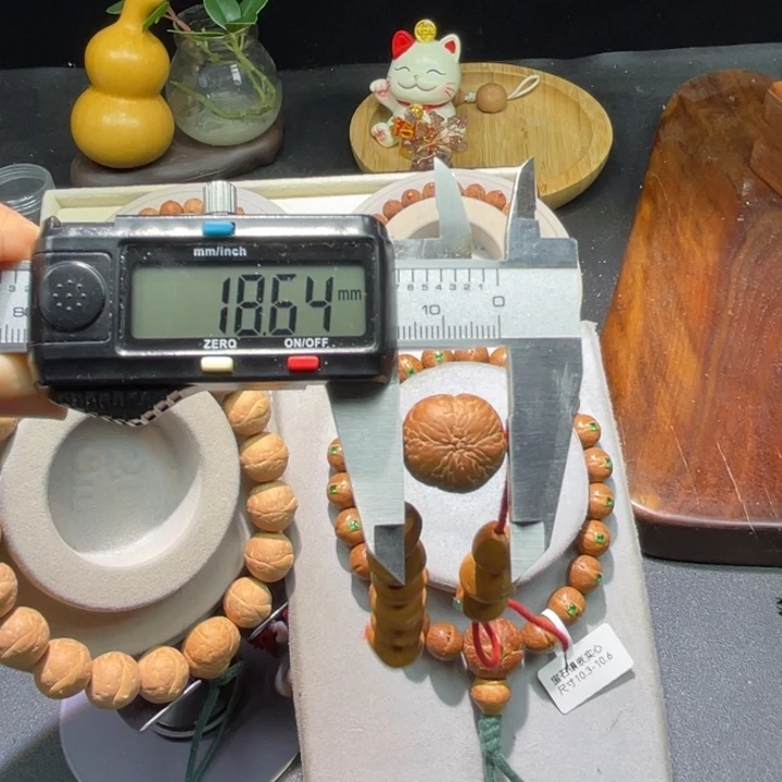 卧***、凤眼菩提吊坠五星18.64