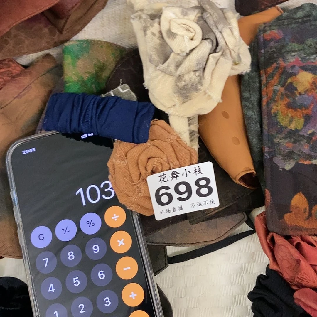 瓷片双***698好看好看好看