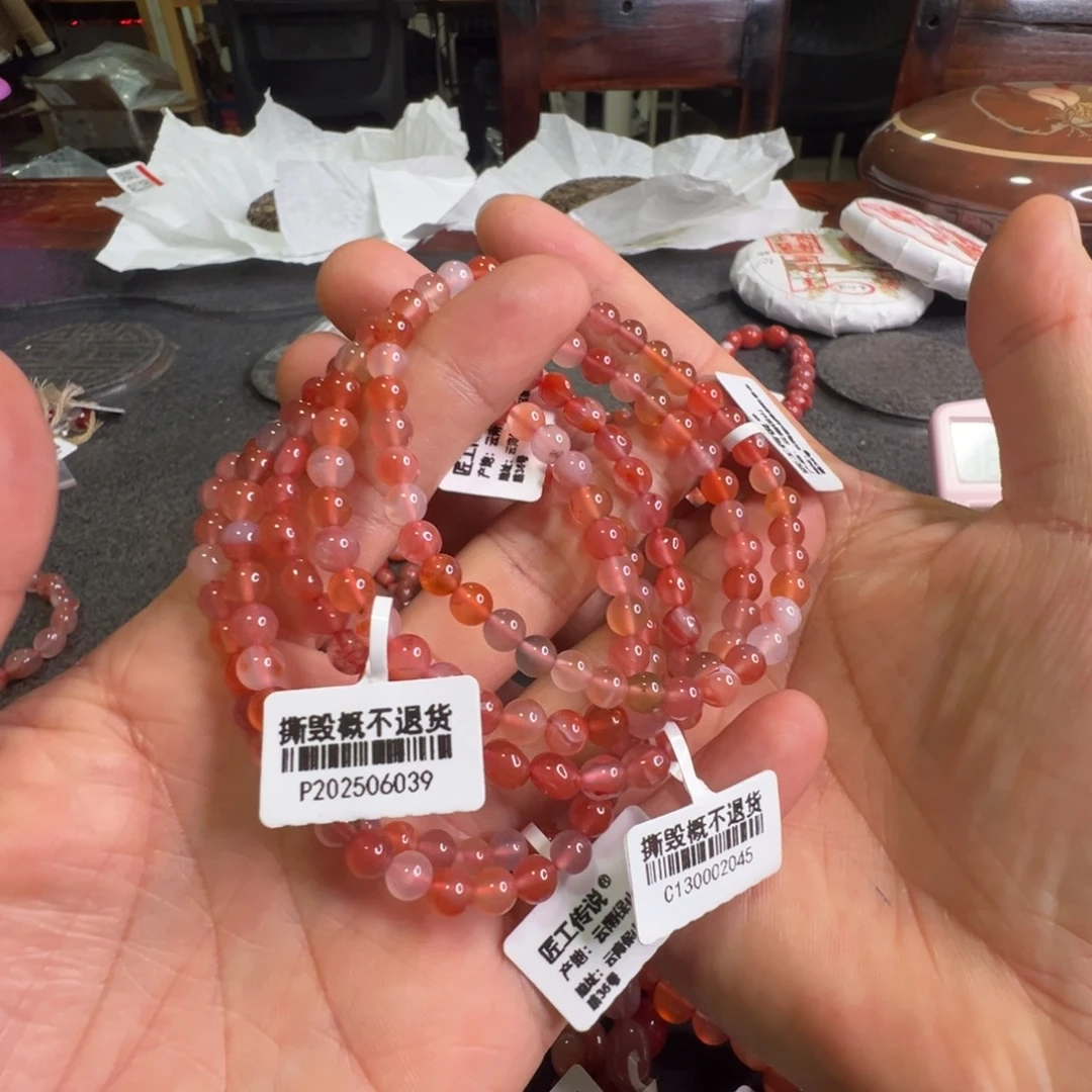 未镶嵌配饰南红玛瑙313多样性发其一条