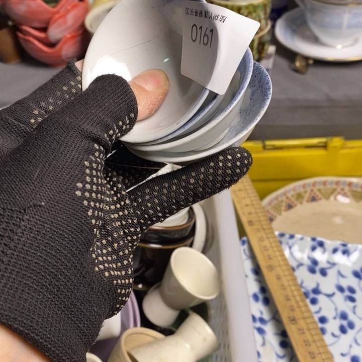 G****n陶瓷餐具家用茶具