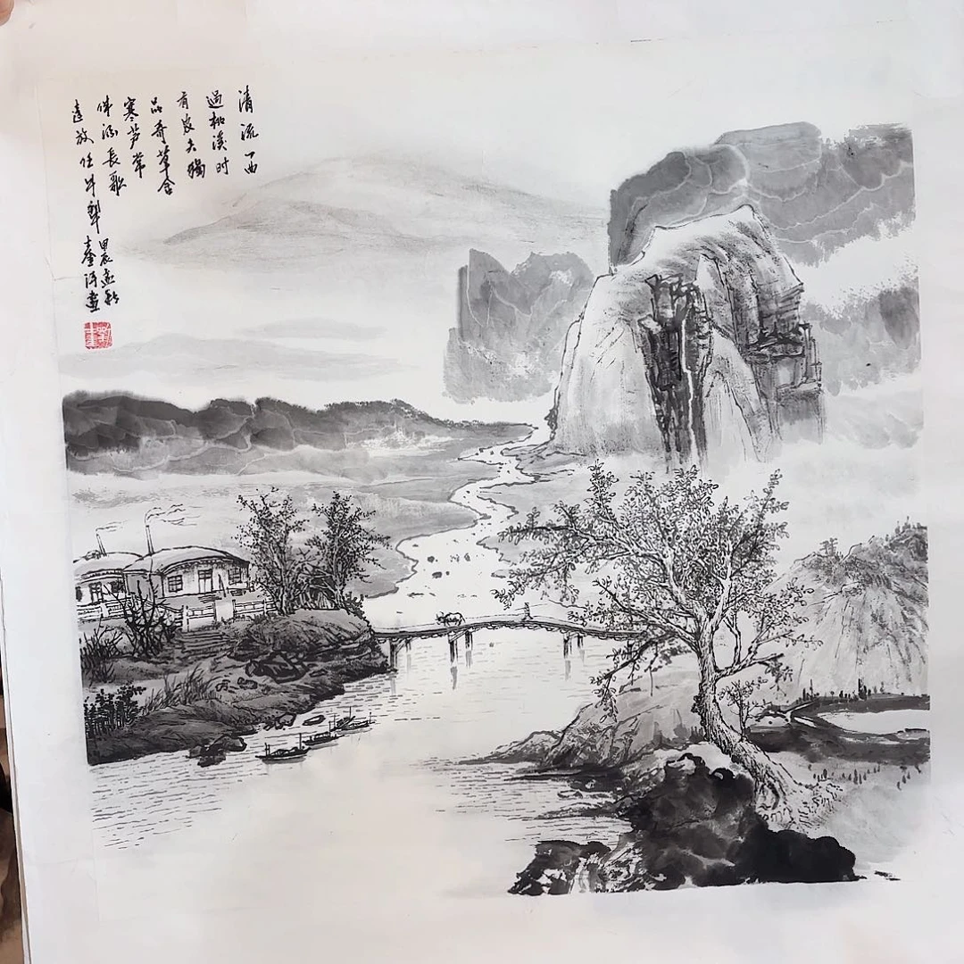 书法12——走进书画大藏家！