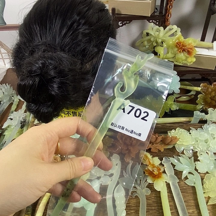 来***财蛇纹石玉未镶嵌发饰