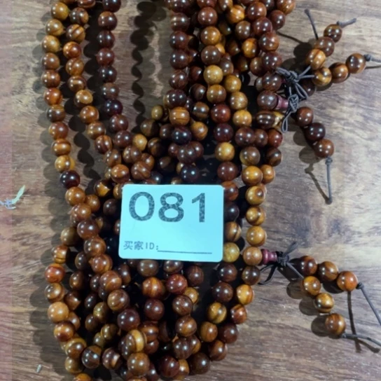 大叶紫檀（黑酸枝木类）