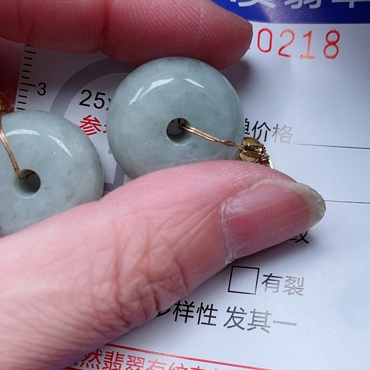 吊坠(赠链)未镶嵌翡翠